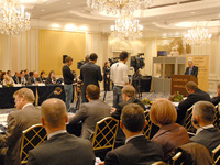 Conference Serbian Business and EU Integration, Brussels, 2008